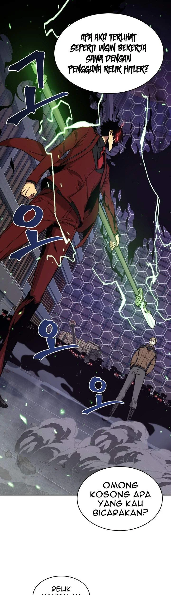 Komik Tomb Raider King Chapter 259 gambar 1