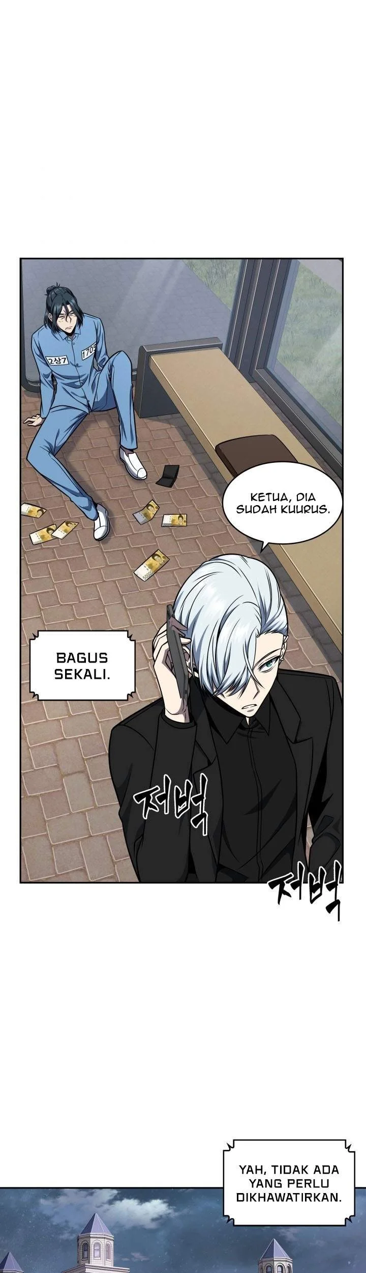 Tomb Raider King Chapter 263 Gambar 3