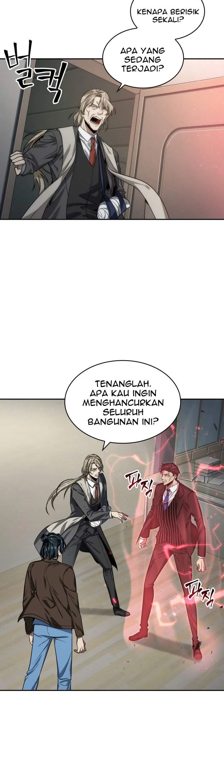 Tomb Raider King Chapter 264 Gambar 3