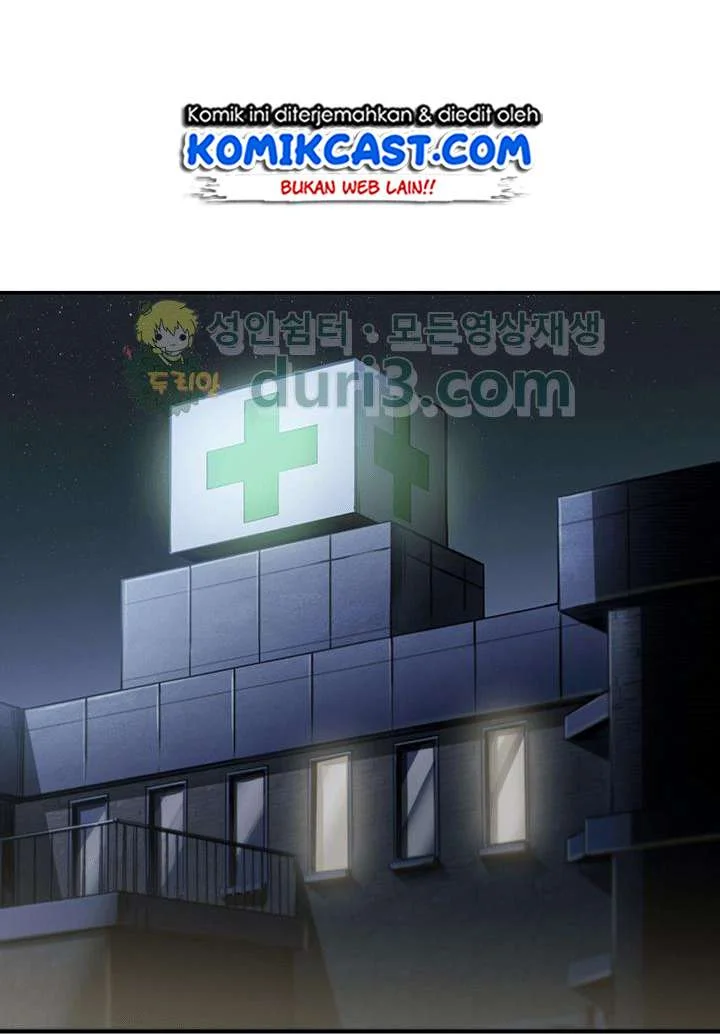 Tomb Raider King Chapter 27 Gambar 3