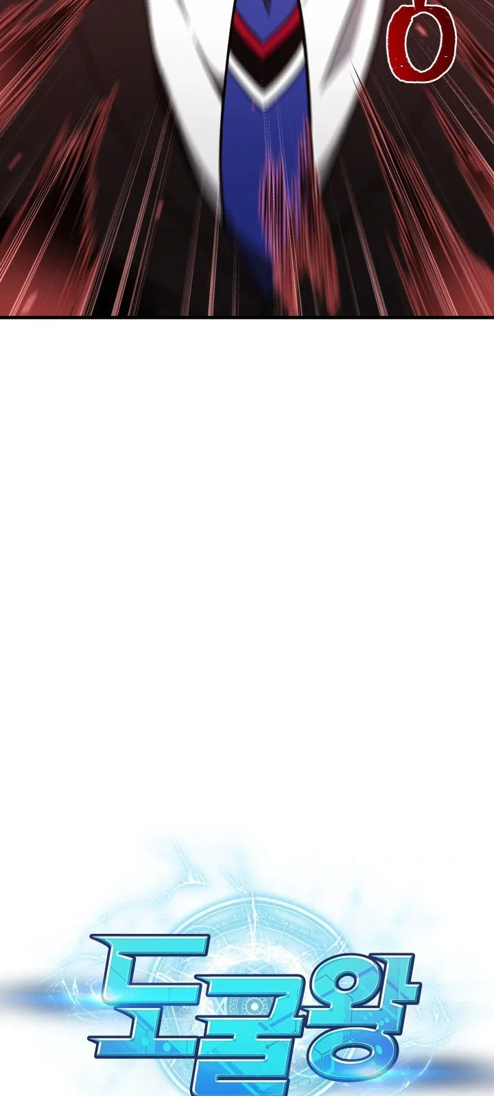 Manhwa Tomb Raider King Chapter 273 gambar 2