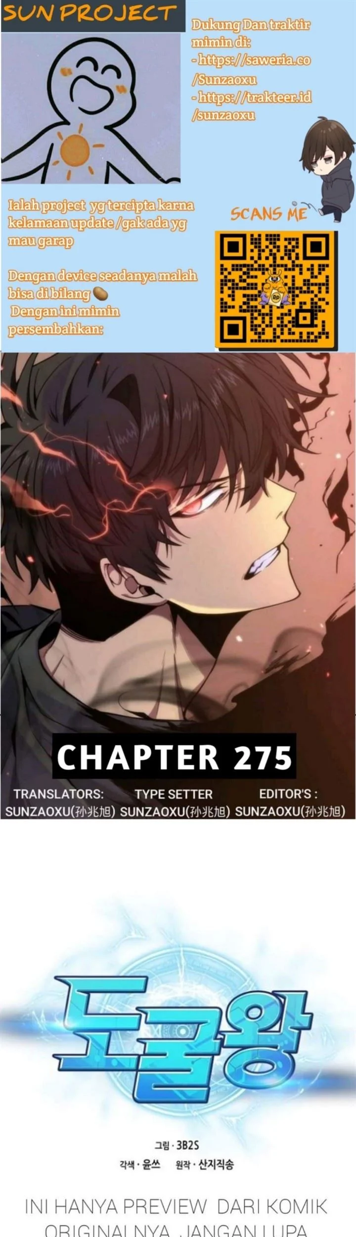 Komik Tomb Raider King Chapter 275 gambar 1