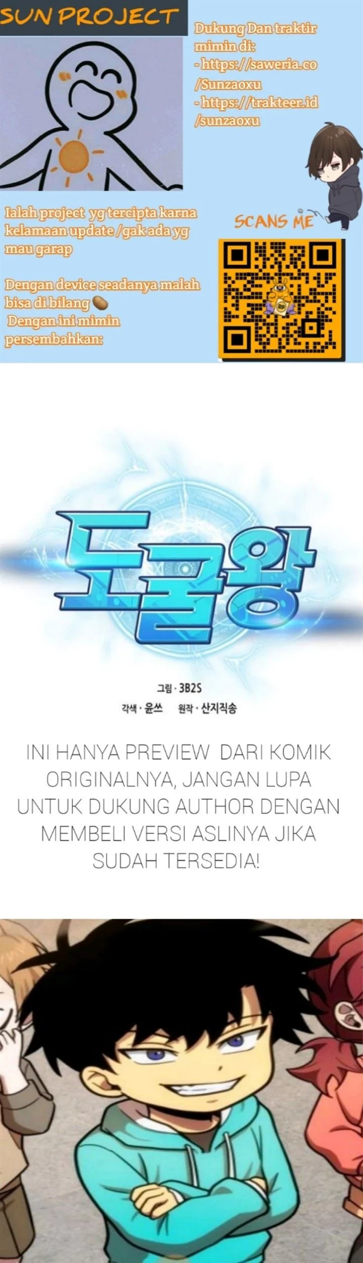 Komik Tomb Raider King Chapter 276 gambar 1