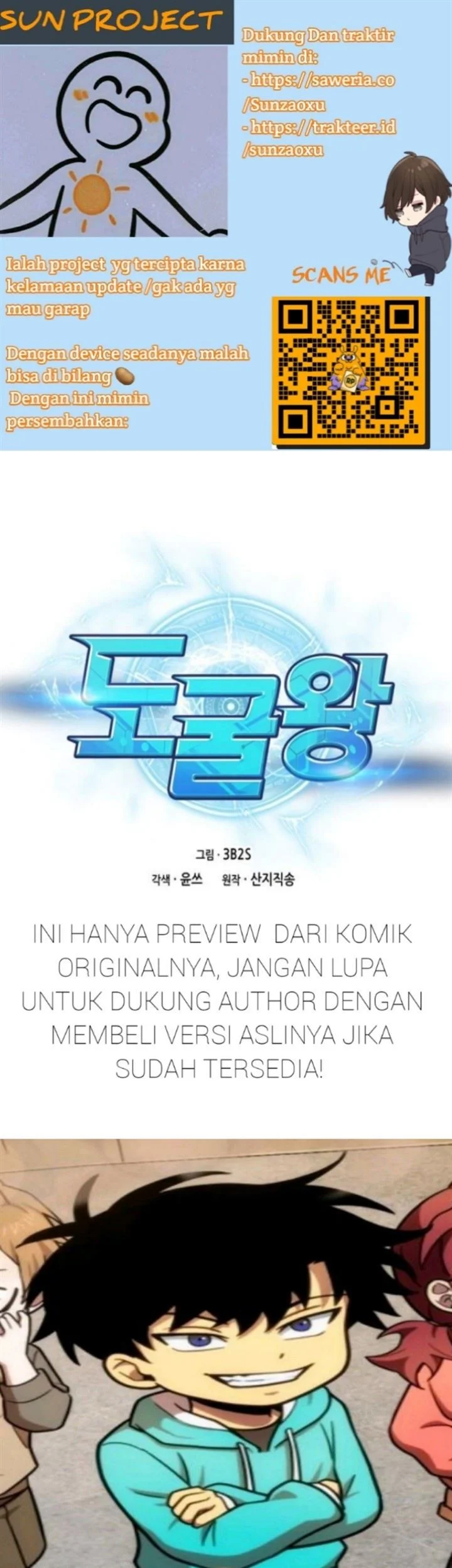 Komik Tomb Raider King Chapter 277 gambar 1