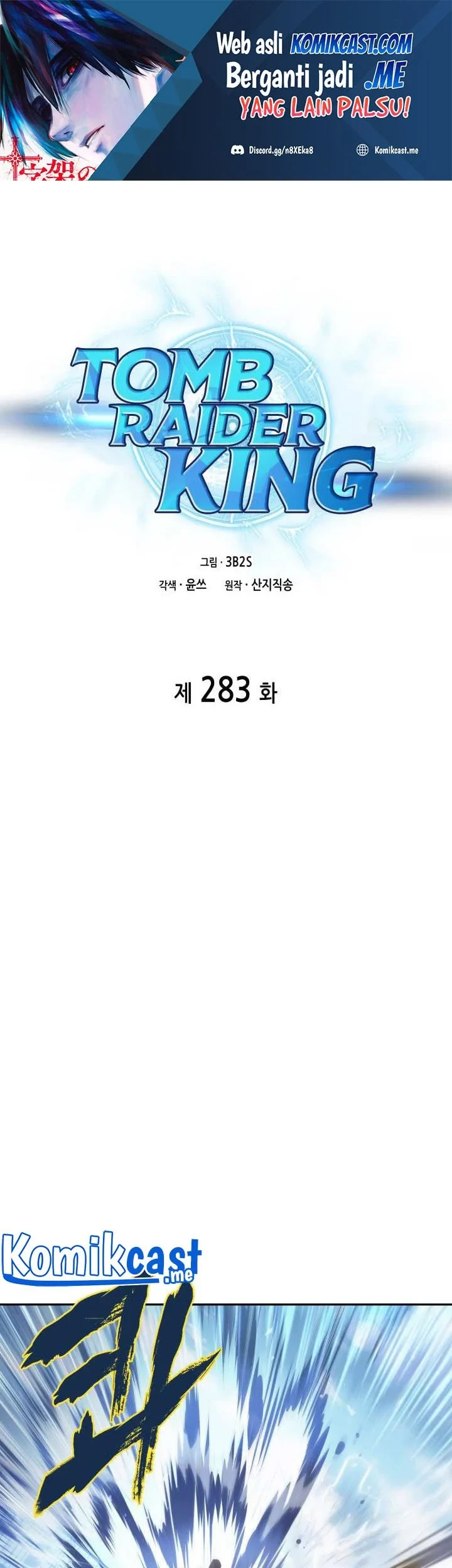 Manhwa Tomb Raider King Chapter 283 gambar 2