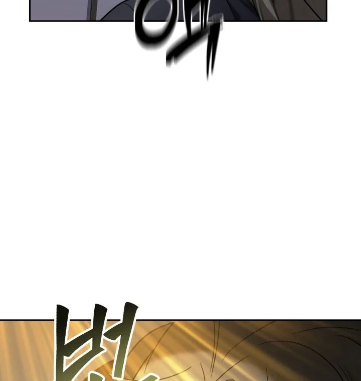 Tomb Raider King Chapter 286 Gambar 3