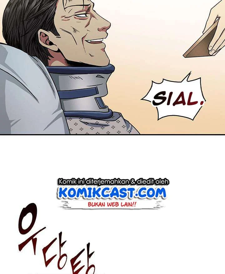 Tomb Raider King Chapter 29 Gambar 5