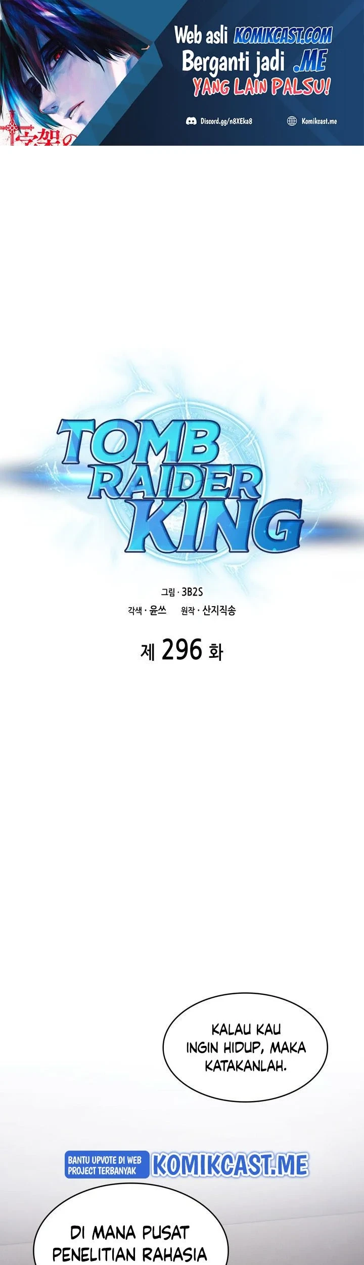 Manhwa Tomb Raider King Chapter 296 gambar 2