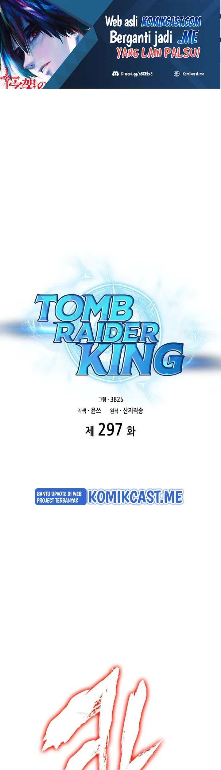 Manhwa Tomb Raider King Chapter 297 gambar 2