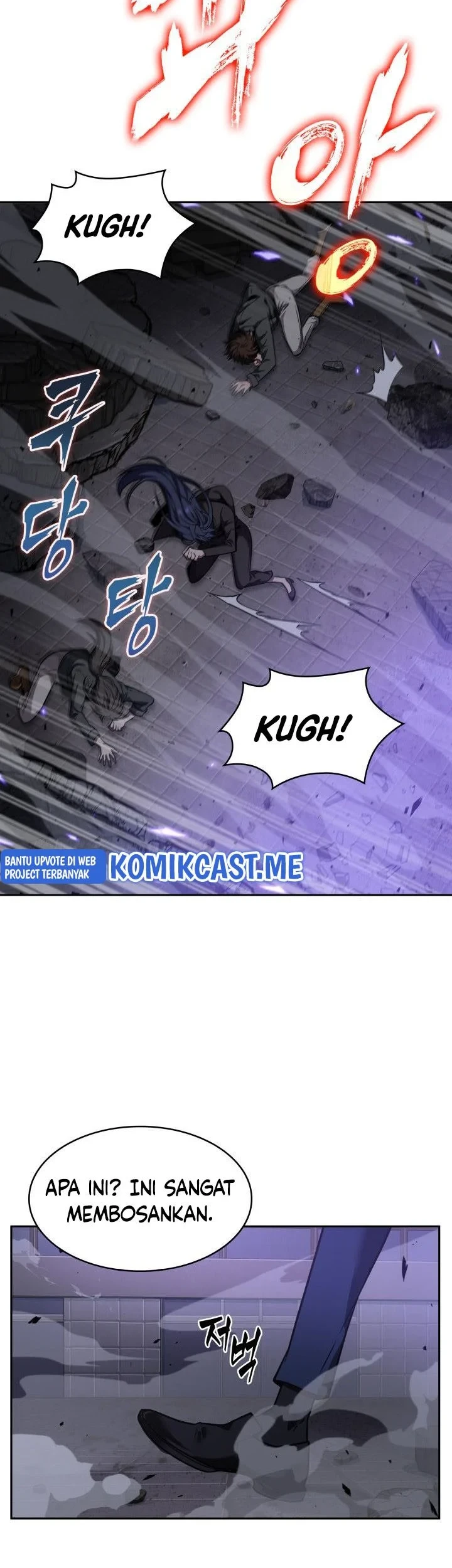 Tomb Raider King Chapter 297 Gambar 3