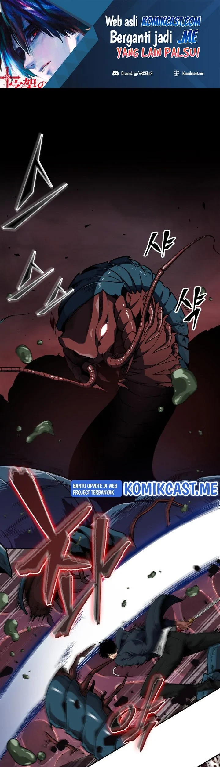 Manhwa Tomb Raider King Chapter 299 gambar 2