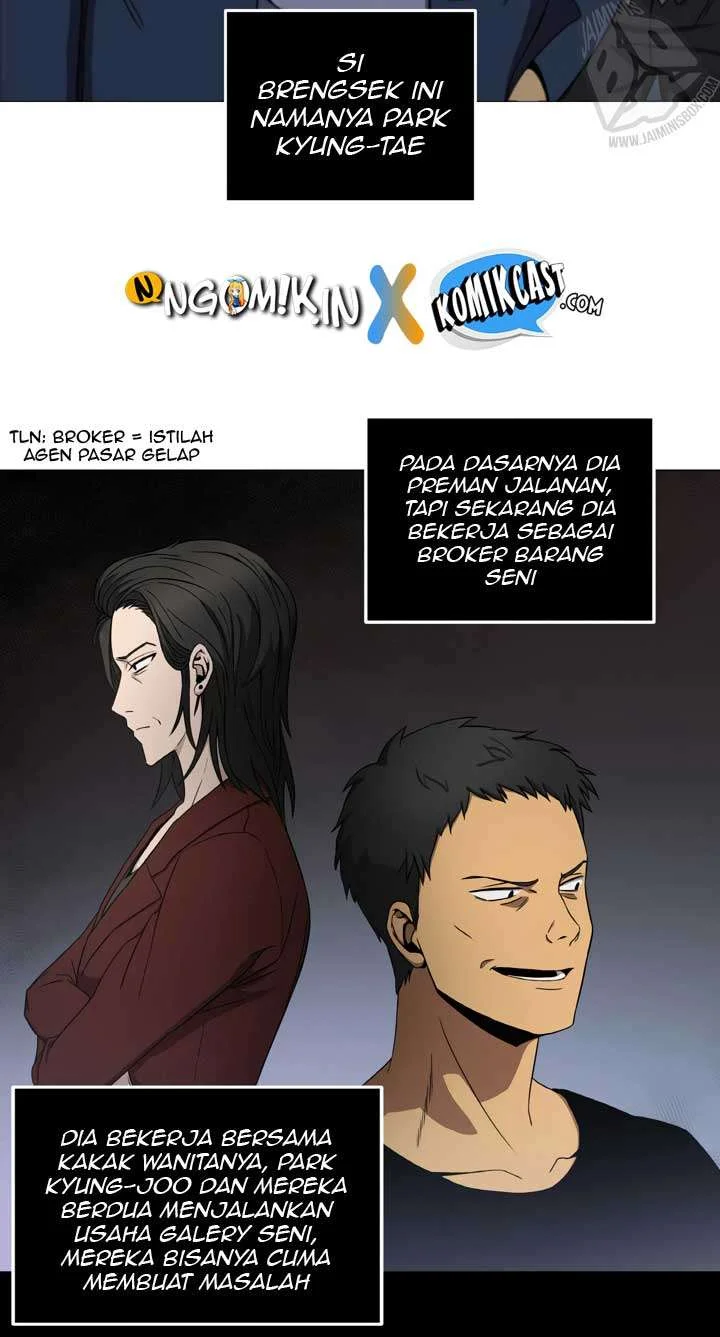 Tomb Raider King Chapter 3 Gambar 3