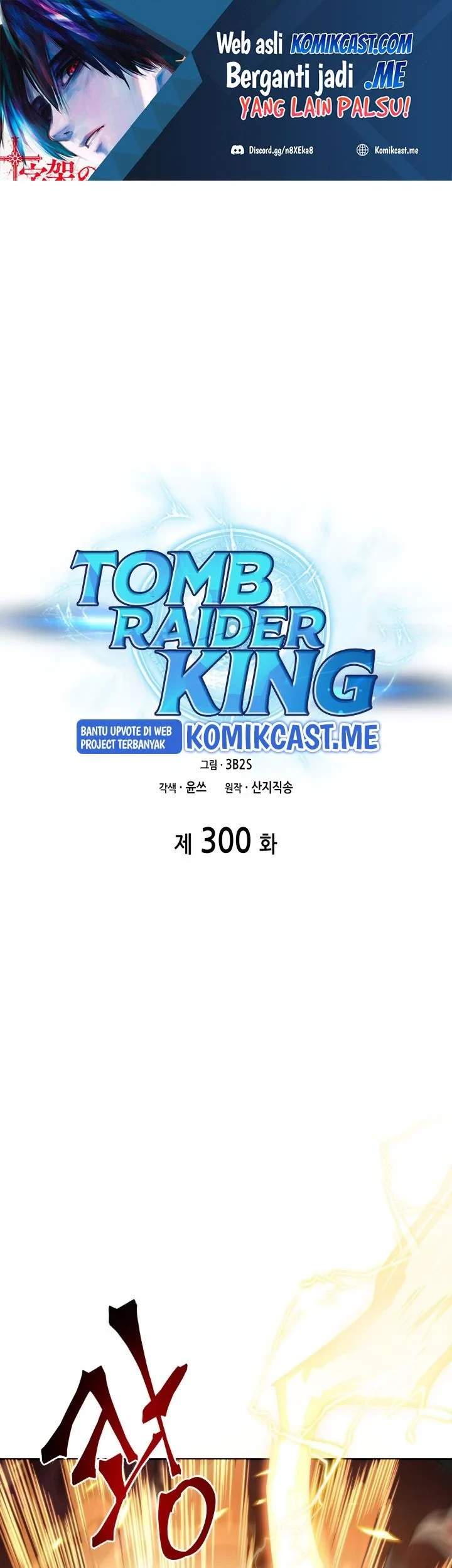 Manhwa Tomb Raider King Chapter 300 gambar 2