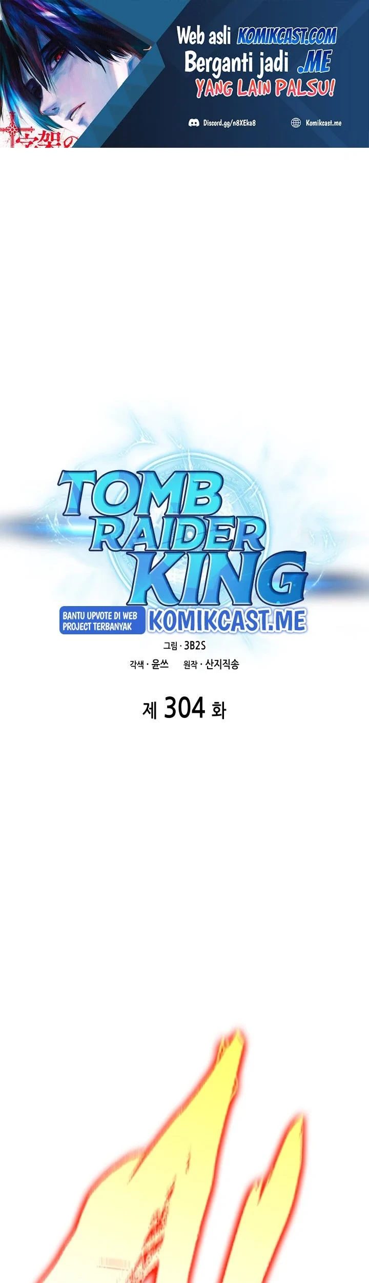 Manhwa Tomb Raider King Chapter 304 gambar 2