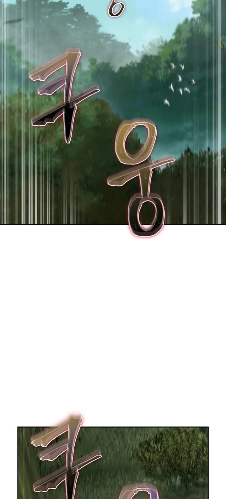 Tomb Raider King Chapter 306 Gambar 3