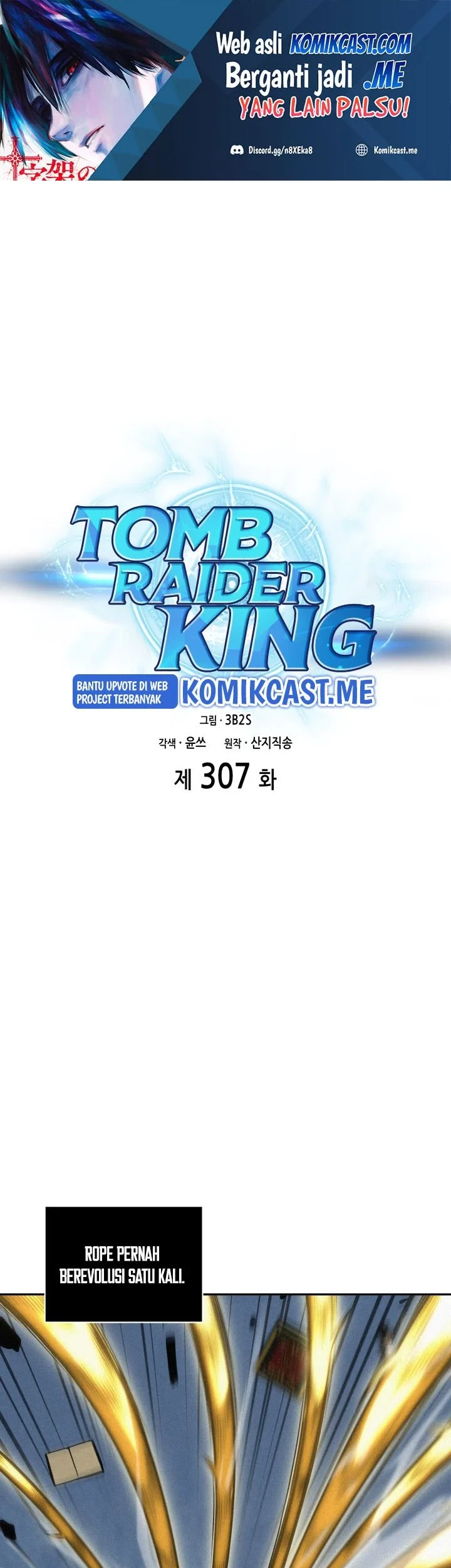 Manhwa Tomb Raider King Chapter 307 gambar 2