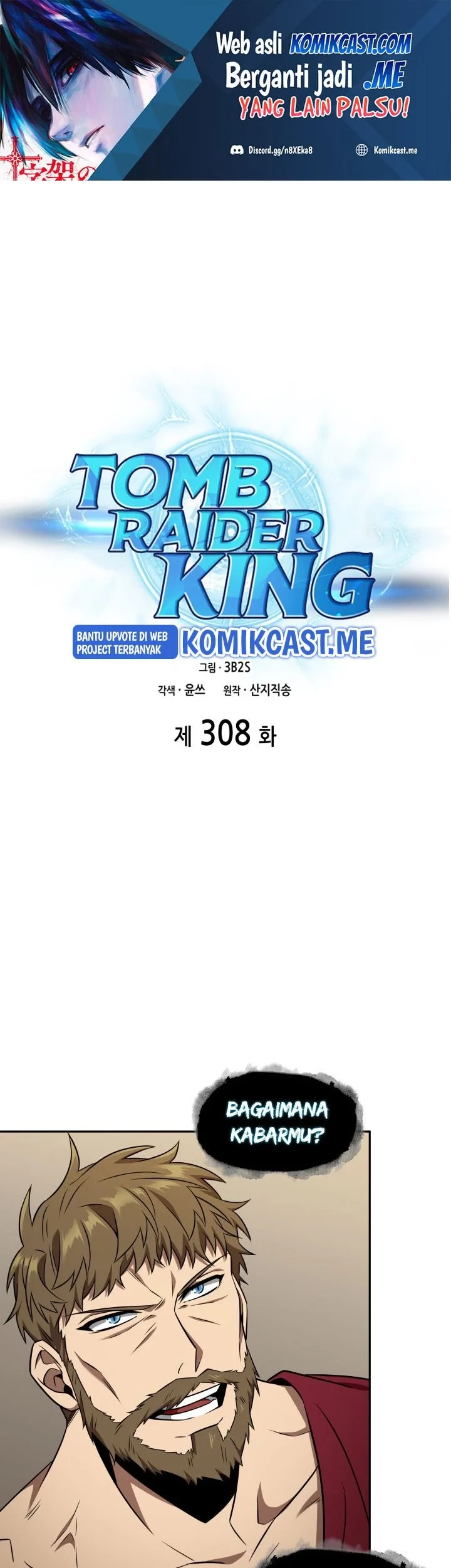 Manhwa Tomb Raider King Chapter 308 gambar 2