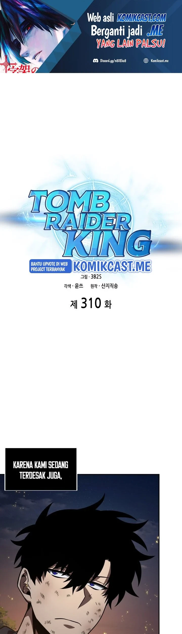 Manhwa Tomb Raider King Chapter 310 gambar 2