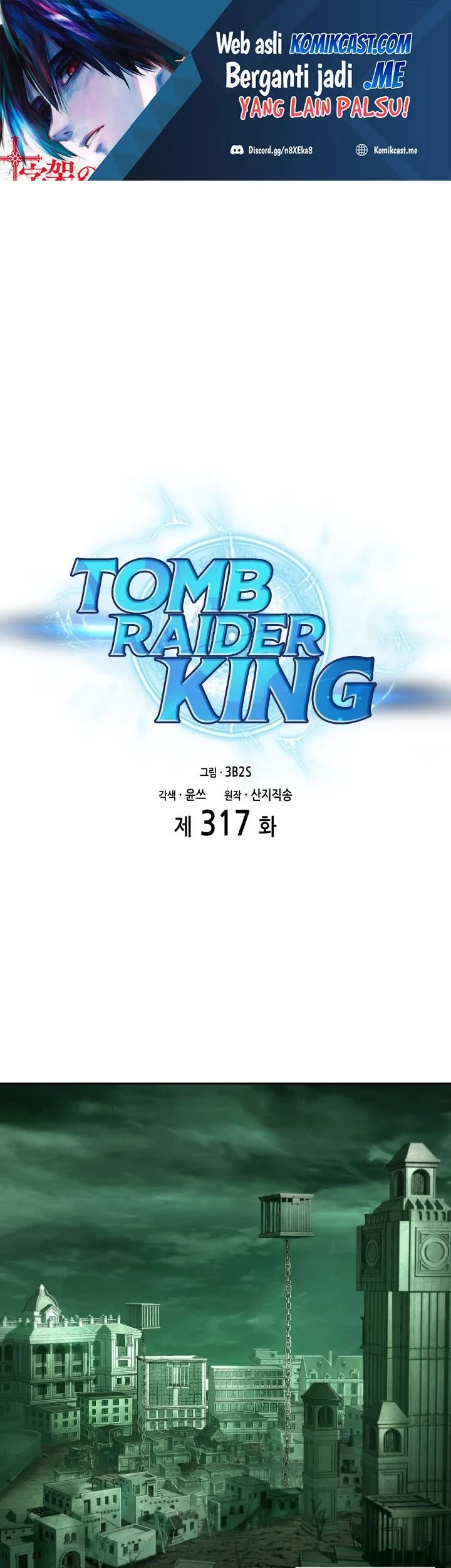 Manhwa Tomb Raider King Chapter 317 gambar 2