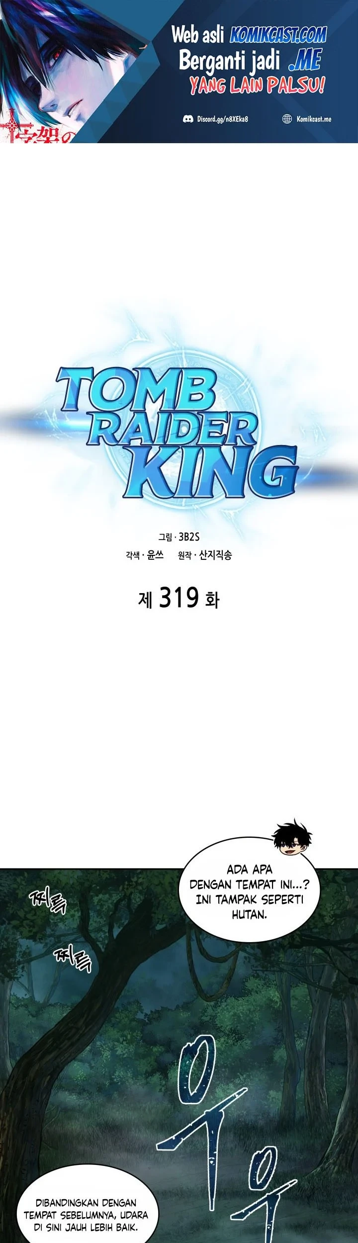 Manhwa Tomb Raider King Chapter 319 gambar 2