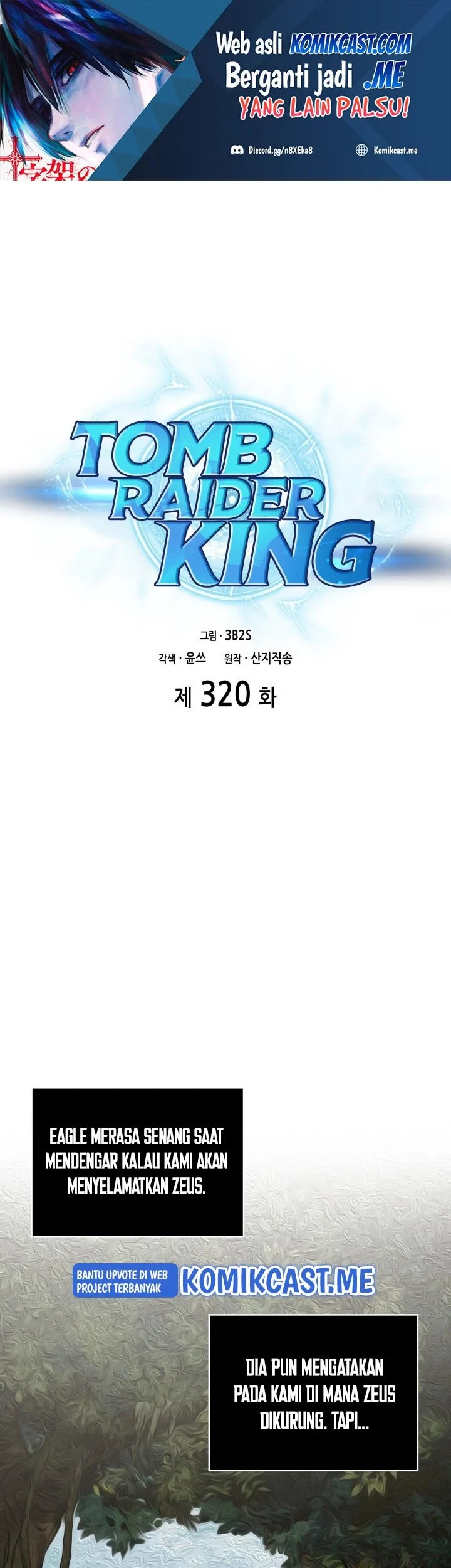 Manhwa Tomb Raider King Chapter 320 gambar 2