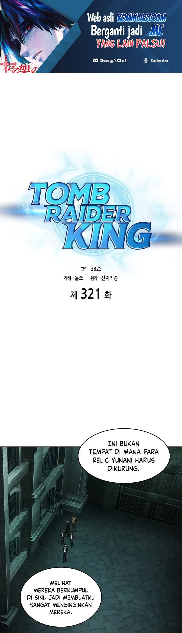 Manhwa Tomb Raider King Chapter 321 gambar 2