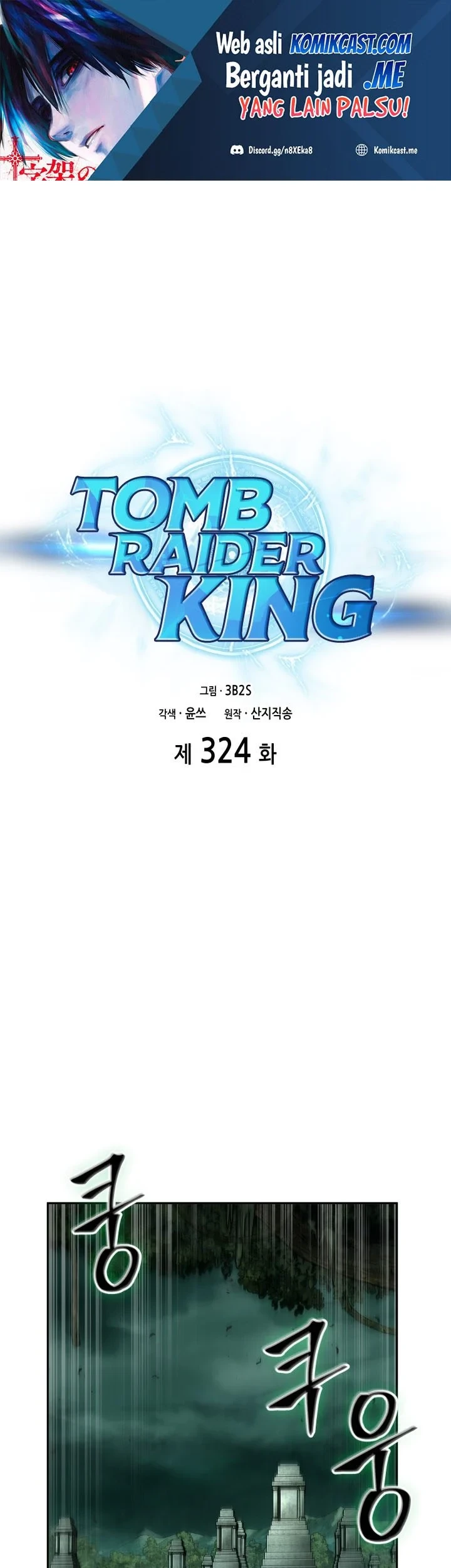 Manhwa Tomb Raider King Chapter 324 gambar 2