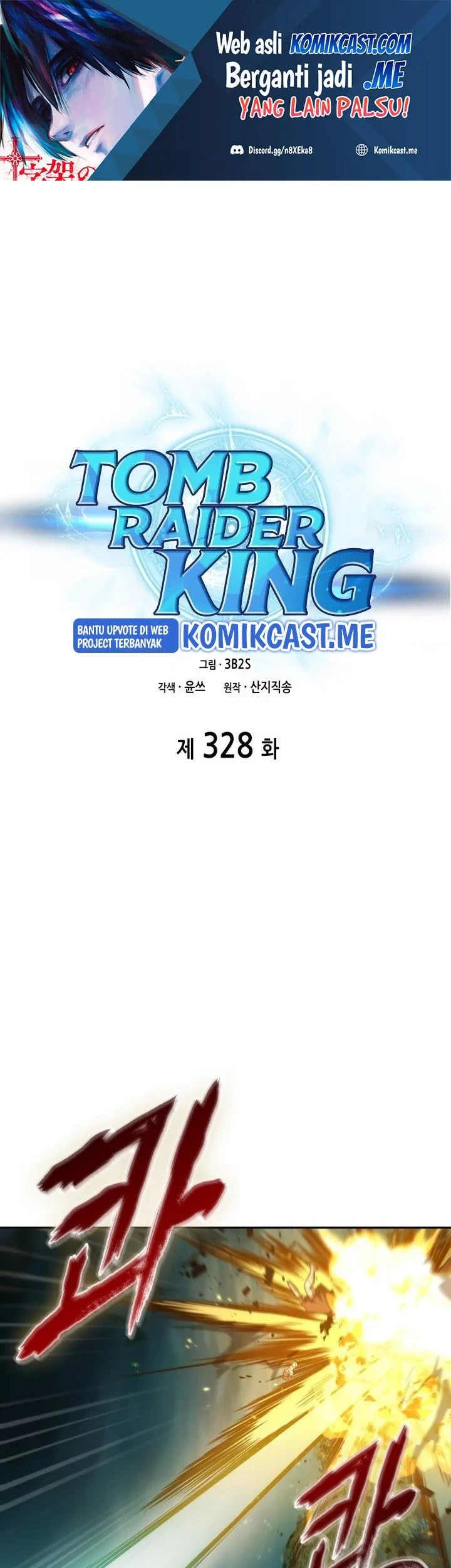 Manhwa Tomb Raider King Chapter 328 gambar 2