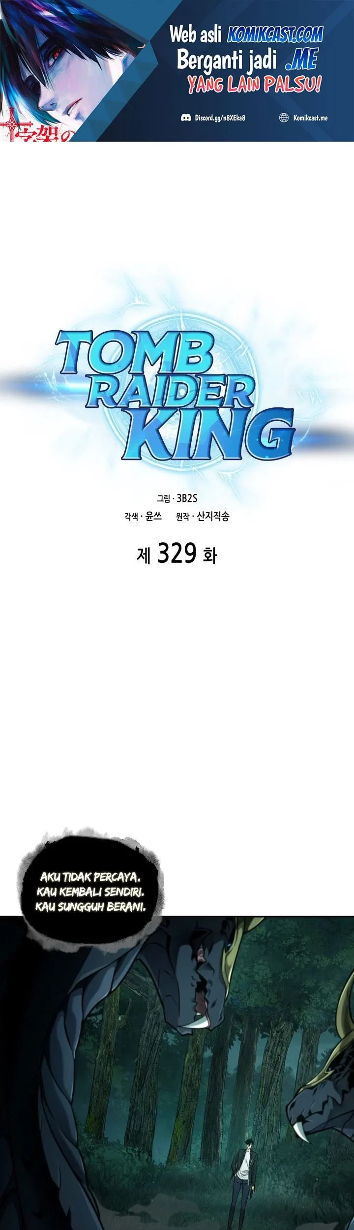 Manhwa Tomb Raider King Chapter 329 gambar 2