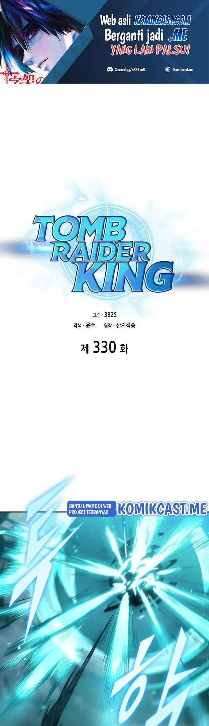 Manhwa Tomb Raider King Chapter 330 gambar 2