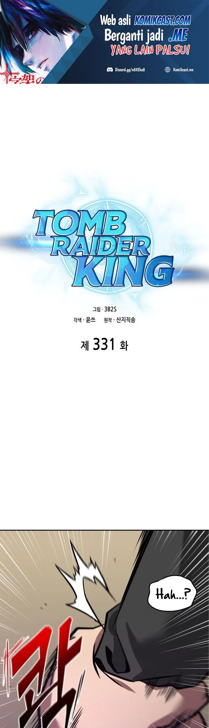 Manhwa Tomb Raider King Chapter 331 gambar 2