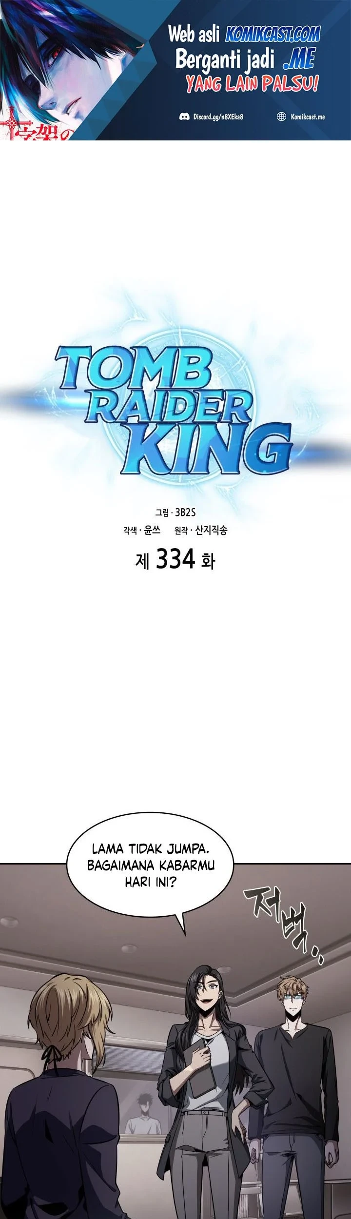 Manhwa Tomb Raider King Chapter 334 gambar 2