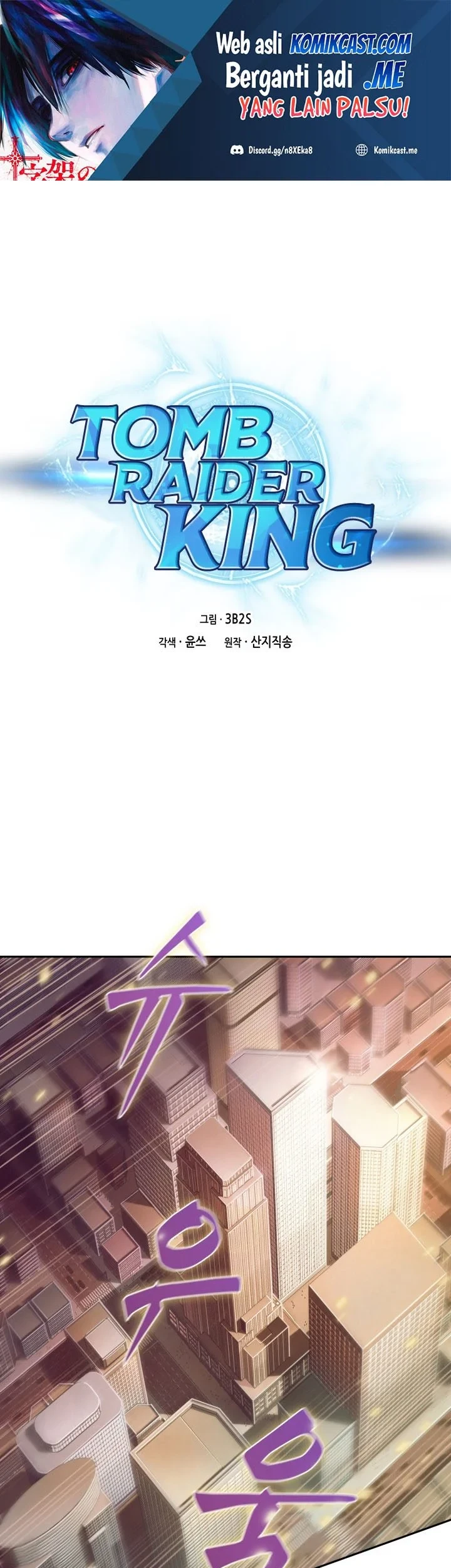 Manhwa Tomb Raider King Chapter 342 gambar 2