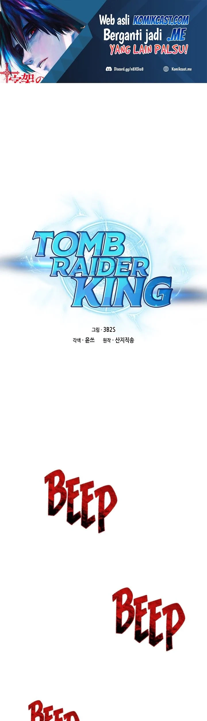 Manhwa Tomb Raider King Chapter 344 gambar 2