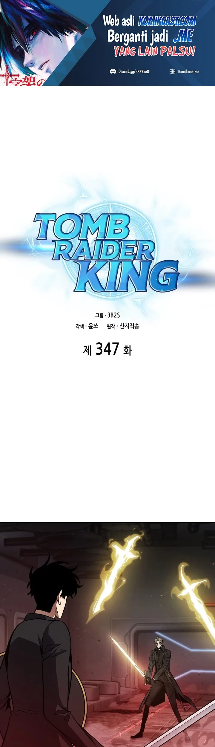 Manhwa Tomb Raider King Chapter 347 gambar 2