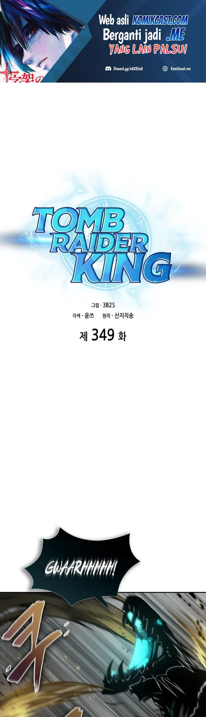 Manhwa Tomb Raider King Chapter 349 gambar 2
