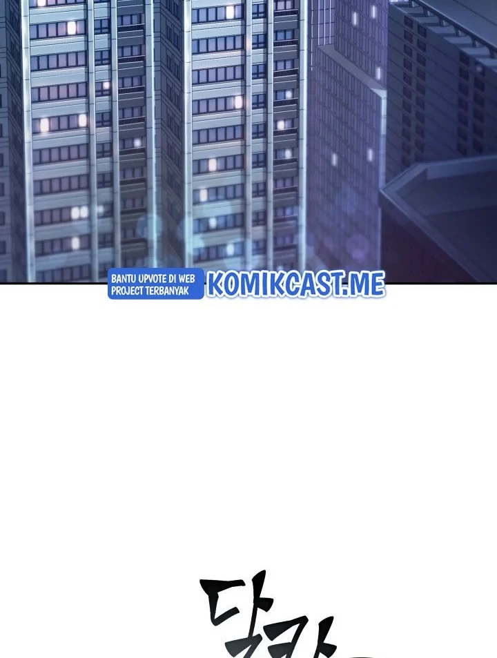 Tomb Raider King Chapter 351 Gambar 3