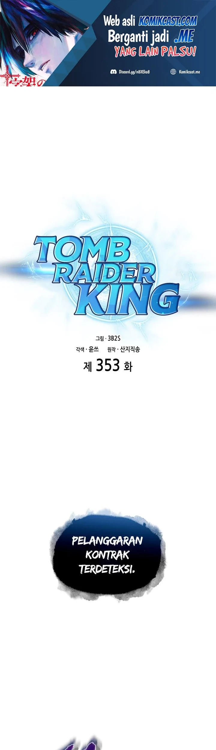 Manhwa Tomb Raider King Chapter 353 gambar 2