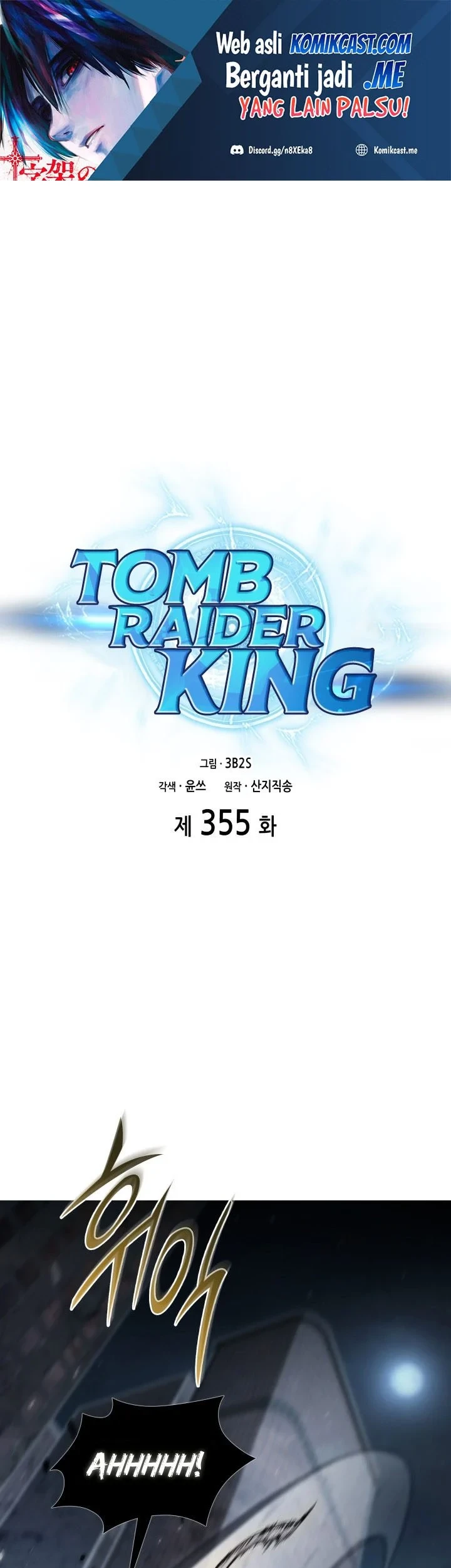 Manhwa Tomb Raider King Chapter 355 gambar 2
