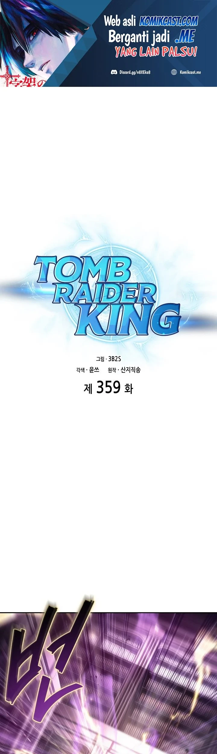 Manhwa Tomb Raider King Chapter 359 gambar 2