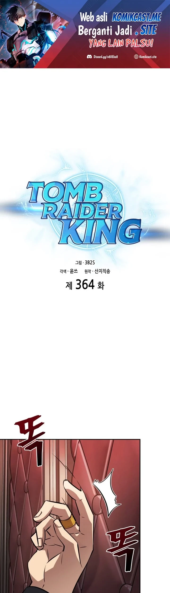 Manhwa Tomb Raider King Chapter 364 gambar 2
