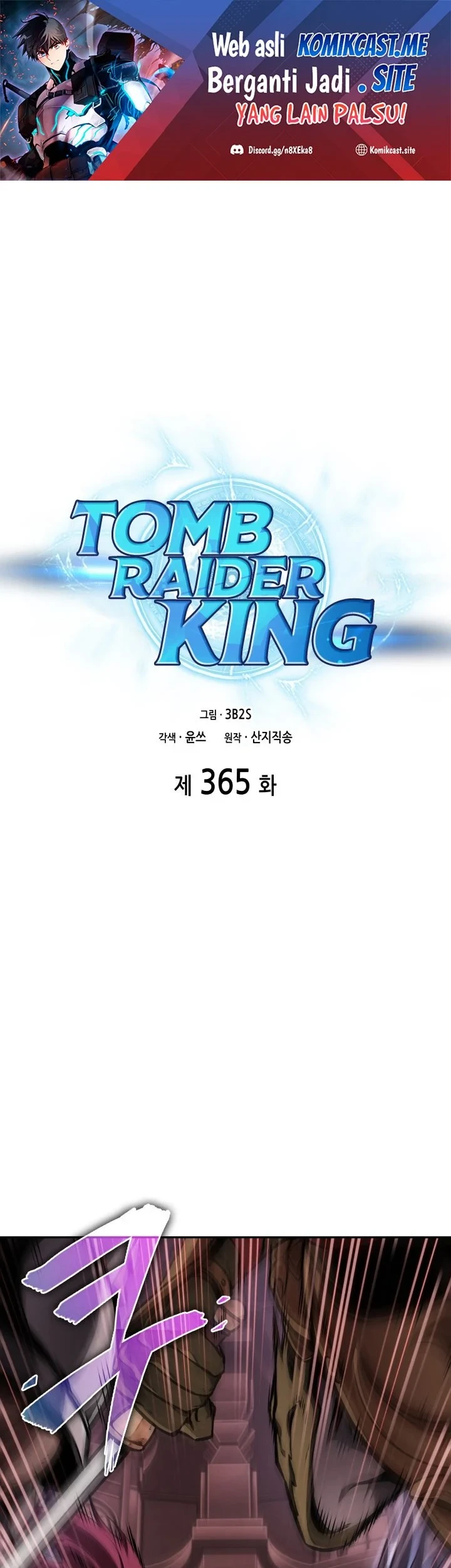 Manhwa Tomb Raider King Chapter 365 gambar 2