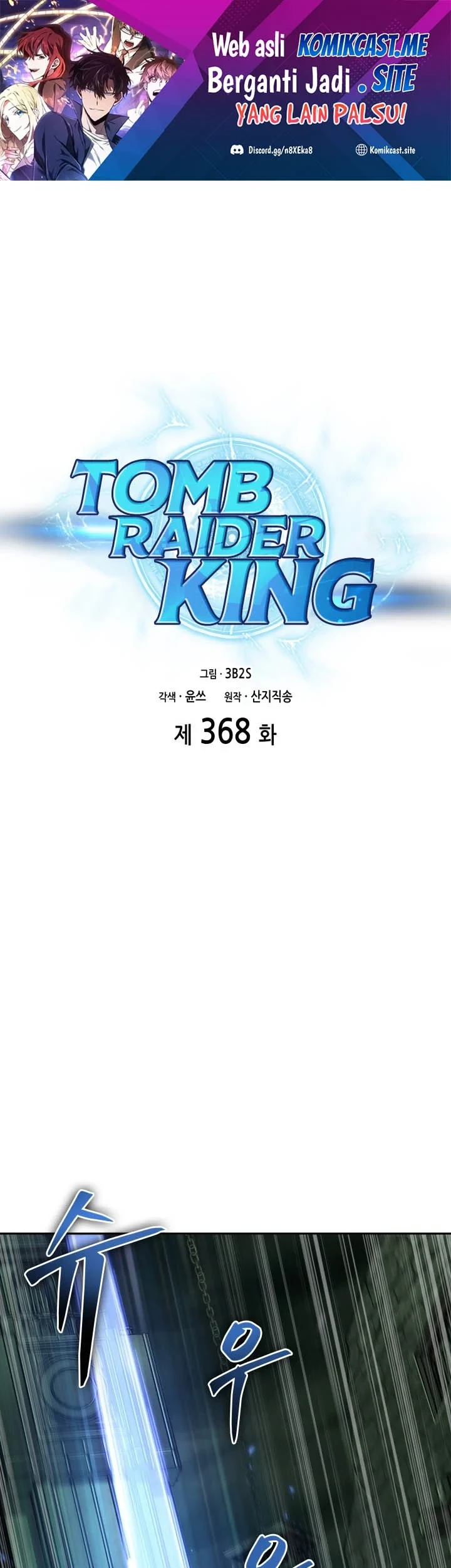 Manhwa Tomb Raider King Chapter 368 gambar 2
