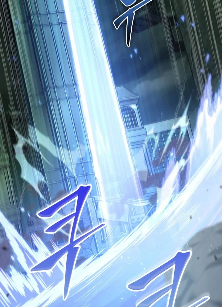 Tomb Raider King Chapter 368 Gambar 3