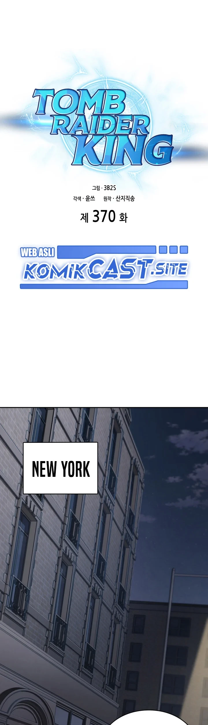 Manhwa Tomb Raider King Chapter 370 gambar 2