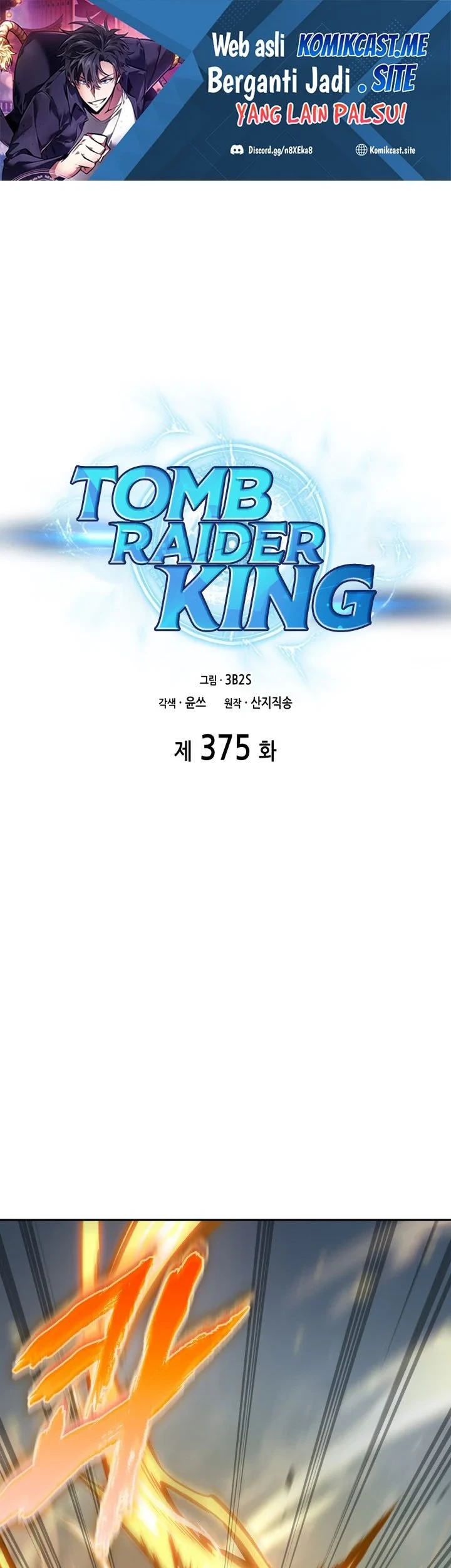 Manhwa Tomb Raider King Chapter 375 gambar 2