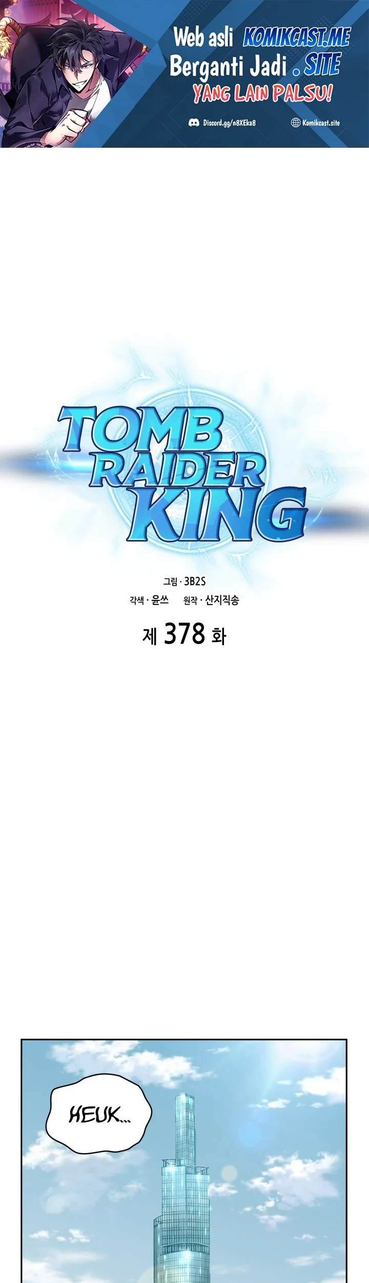 Manhwa Tomb Raider King Chapter 378 gambar 2