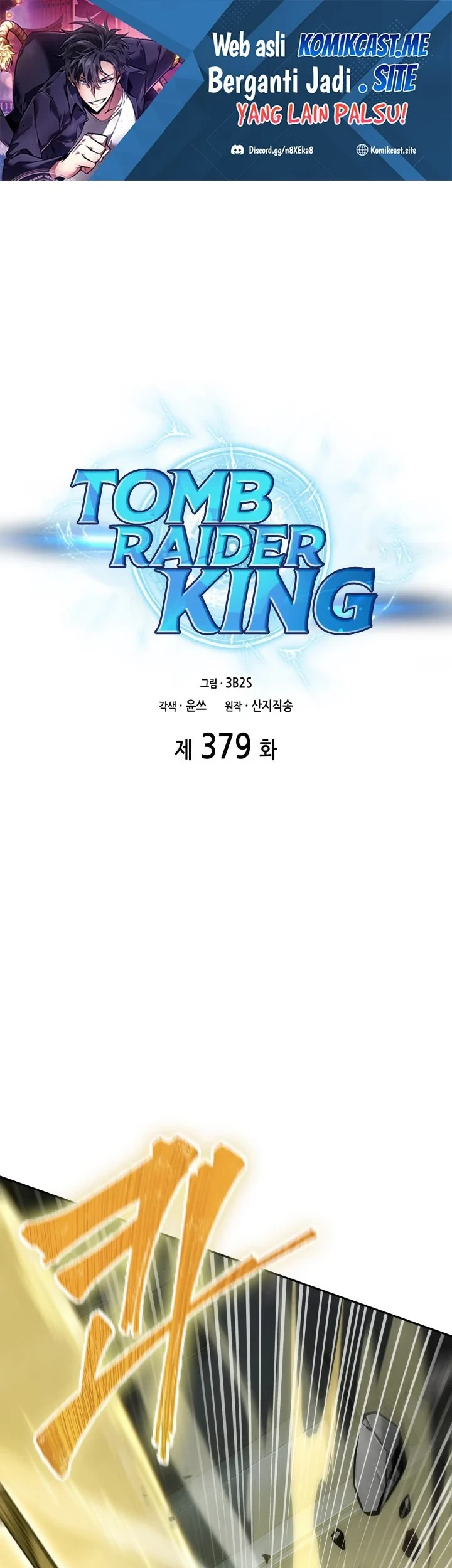 Manhwa Tomb Raider King Chapter 379 gambar 2