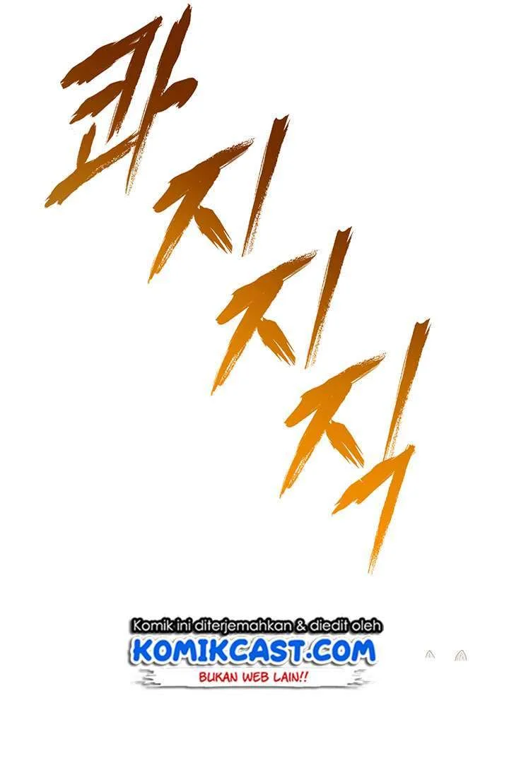 Tomb Raider King Chapter 39 Gambar 4