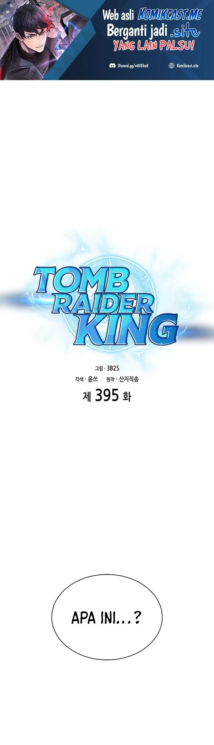 Manhwa Tomb Raider King Chapter 395 gambar 2